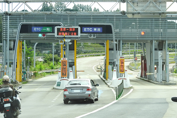 お車でお越しの方